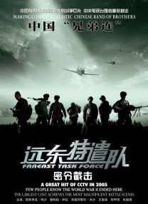 久久99亚洲精品一区二区